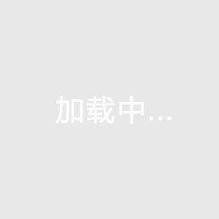 难以置信，字母哥直播中得知利拉德签约开拓者后一脸失落